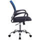 Кресло Бюрократ CH-695N/SL/BL/TW-11 черный/синий