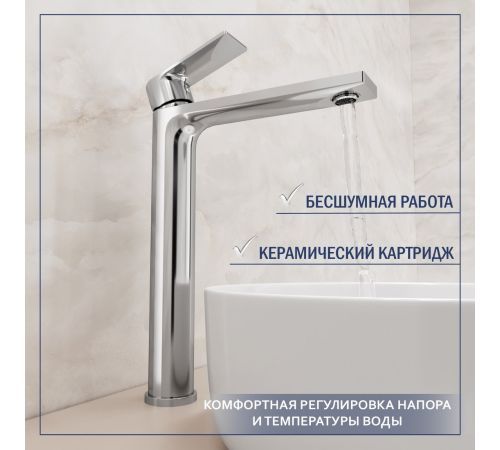 Умывальник Lauter 21502 + Reef 21CK8678C
