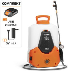 Аккумуляторный опрыскиватель Daewoo Power DSA 1621LI Set с 1-им АКБ