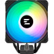 Кулер для процессора Zalman CNPS9X Performa Plus ARGB черный