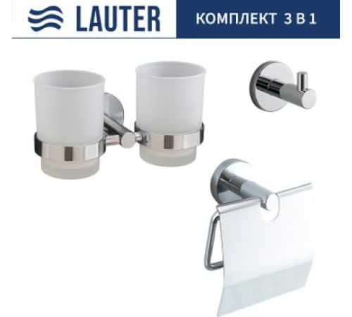 Набор аксессуаров для ванной Lauter 21SH72081 + 21SH72091 + 21SH72101 Chrome, 3 предмета