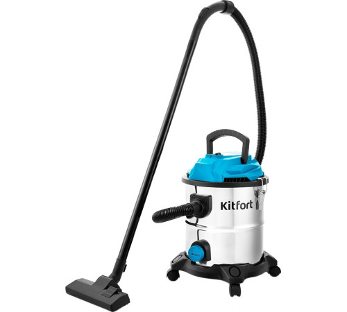 Пылесос Kitfort KT-548