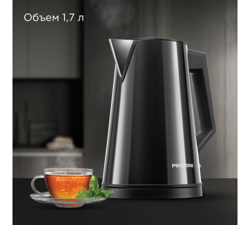 Электрический чайник Redmond Редмонд KM244 черный