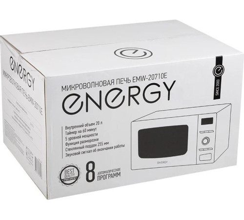 Микроволновая печь Energy EMW-20710Е