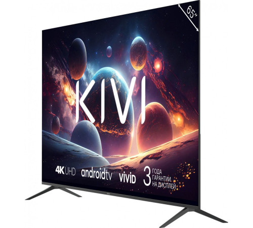 Телевизор KIVI M65UD70B