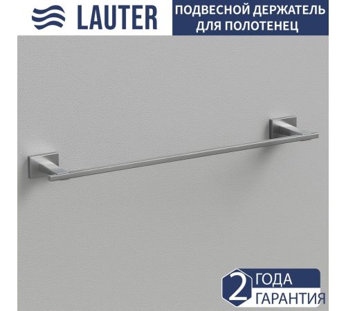 Набор аксессуаров для ванной Lauter 21TS1017 + 21TS1015 Chrome, 2 предмета