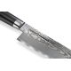 Кухонный нож Samura Damascus SD-0043