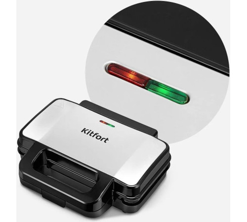 Сэндвичница Kitfort KT-4623
