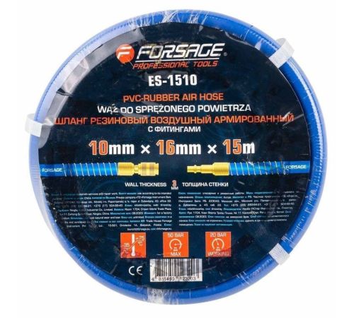 Шланг для компрессора FORSAGE F-ES-1510