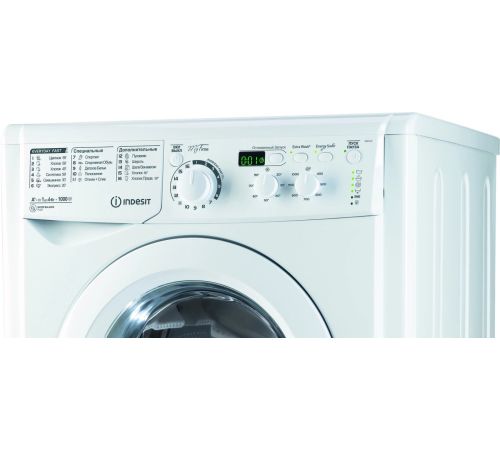 Стиральная машина Indesit MSD 615
