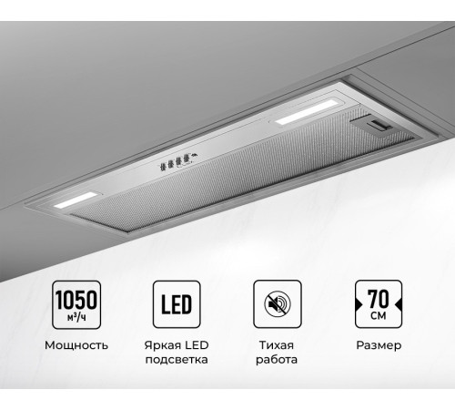 Кухонная вытяжка LEX Hyper 900 IX