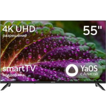 Телевизор Hyundai H-LED55BU7012