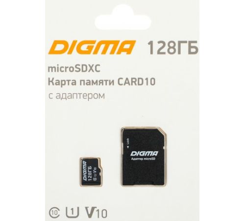 Карта памяти Digma MicroSDXC Class 10 Card10 DGFCA128A01