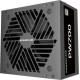 Блок питания Powercase PW700