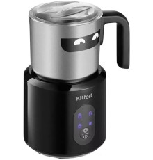 Автоматический вспениватель молока Kitfort KT-793
