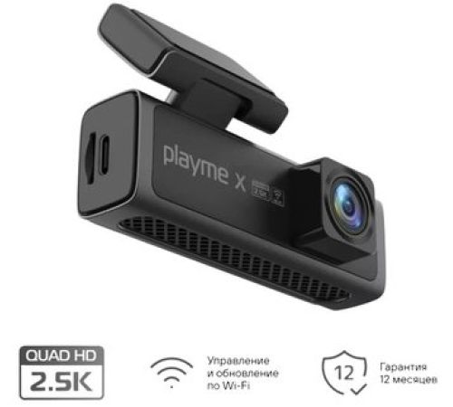 Видеорегистратор Playme X