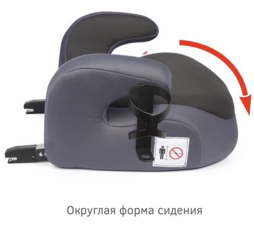 Детское сиденье Siger Fix Lux KRES3997 маренго