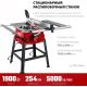 Станок Зубр СРЦ-254су
