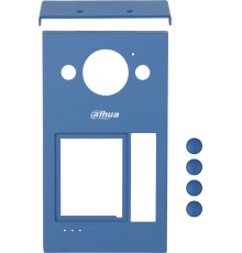 Аксессуар Dahua DHI-VTM57 набор корпус, козырек, кнопки