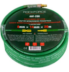 Шланг для компрессора RockForce RF-AHF-208