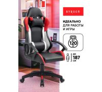 Игровое геймерское кресло byRoom Game Nerf GF-8066-BRW черный/красный/белый