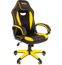Кресло Brabix GM-162 черный/желтый