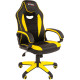 Кресло Brabix GM-162 черный/желтый