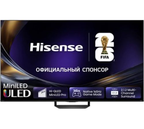 MiniLED телевизор Hisense 65U7S PRO