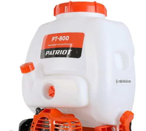 Бензиновый опрыскиватель Patriot PT-800