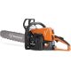 Бензопила Holzfforma G255 CS25066GY