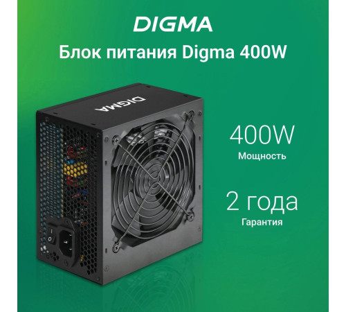 Блок питания Digma DPSU-400W