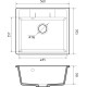 Кухонная мойка GranFest GF-Q-561 кашемир