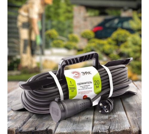 Удлинитель ЭРА UFx-1e-3x2,5-20m-IP44KG Б0050871