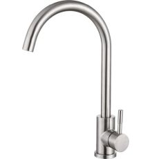 Смеситель Haiba HB71304-3 нержавеющая сталь