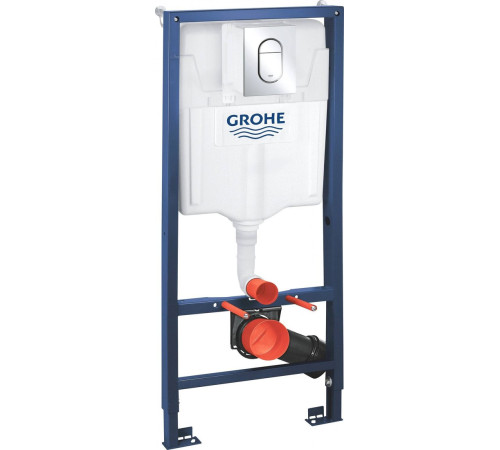 Унитаз подвесной AM.PM Sunny Flashclean C85C1701SC + GROHE Rapid SL 39504000