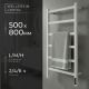Полотенцесушитель Wellerein LD0104 50x80, белый