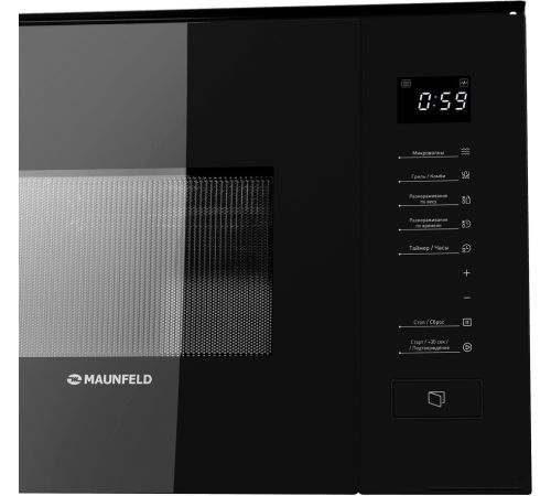 Микроволновая печь MAUNFELD MBMO820SGB09