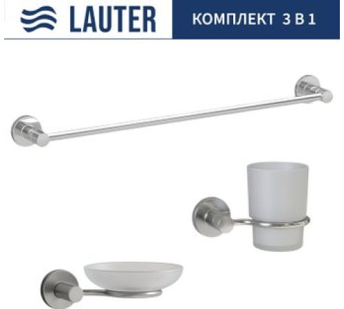 Набор аксессуаров для ванной Lauter 21TS20115 + 21TS20113 + 21TS2013 Chrome, 3 предмета