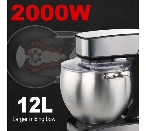 Планетарный миксер Sonifer SF-8082