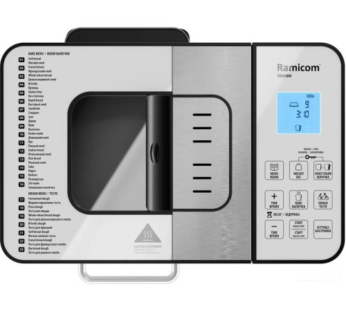 Хлебопечка Ramicom RB8000
