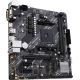 Материнская плата ASUS Prime A520M-E/CSM