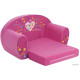 Бескаркасный диван Paremo Инста-малыш. Любимая доченька PCR317-22