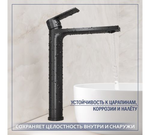 Умывальник Lauter 21502 + Reef 21CK8678BS