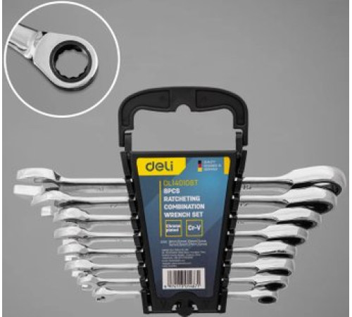 Набор ключей Deli DL140108T 8 предметов