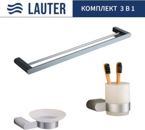 Набор аксессуаров для ванной Lauter 21SH1061 + 21SH1051 + 21SH7021 Chrome, 3 предмета