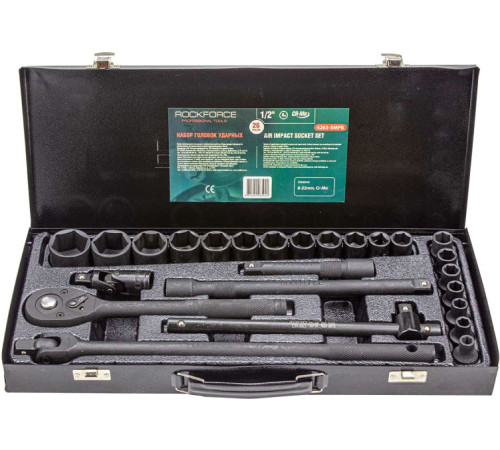 Универсальный набор инструментов RockForce RF-4263-5MPB 26 предметов