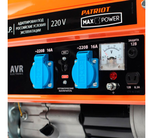 Бензиновый генератор Patriot Max Power SRGE 3500