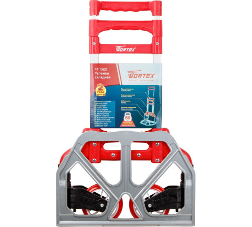 Тележка Wortex FT 1080