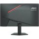 Игровой монитор AOC Gaming 24G10ZNE