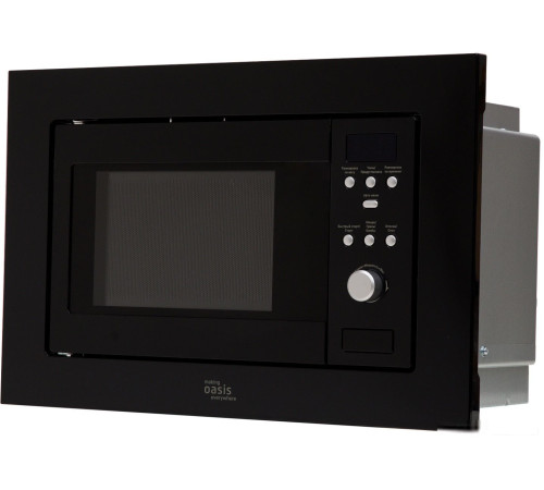 Микроволновая печь Making Oasis Everywhere MW-RMB